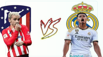 شوف الريال.. القنوات الناقلة لمباراة ريال مدريد وأتلتيكو مدريد في دوري أبطال أوروبا 2025