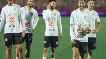 القنوات الناقلة لمباراة مصر وإثيوبيا في تصفيات كأس العالم 2026 والتشكيل المتوقع للفراعنة