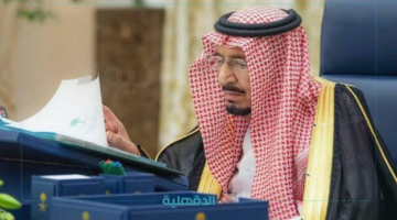 آخر المستجدات.. المكرمة الملكية لمستفيدي الضمان الإجتماعي 1446 "موعد الصرف وشروط الإستحقاق"