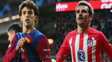 Barcelona vs Atletico Madrid .. موعد مباراة برشلونة وأتلتيكو مدريد اليوم والقناة الناقلة والتشكيل المتوقع في الدوري الإسباني 2025
