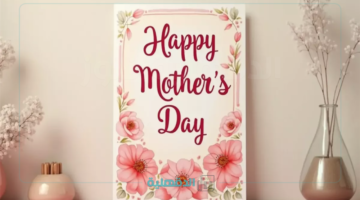 بطاقات تهنئة بعيد الام​ 2025 وأجمل عبارات التهنئة يمكنك قولها أو إرسالها إلى والدتك