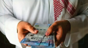 بشرى سارة لمواطني المملكة.. تبكير موعد صرف راتب التقاعد شهر مارس 2025 والصرف في هذا الموعد