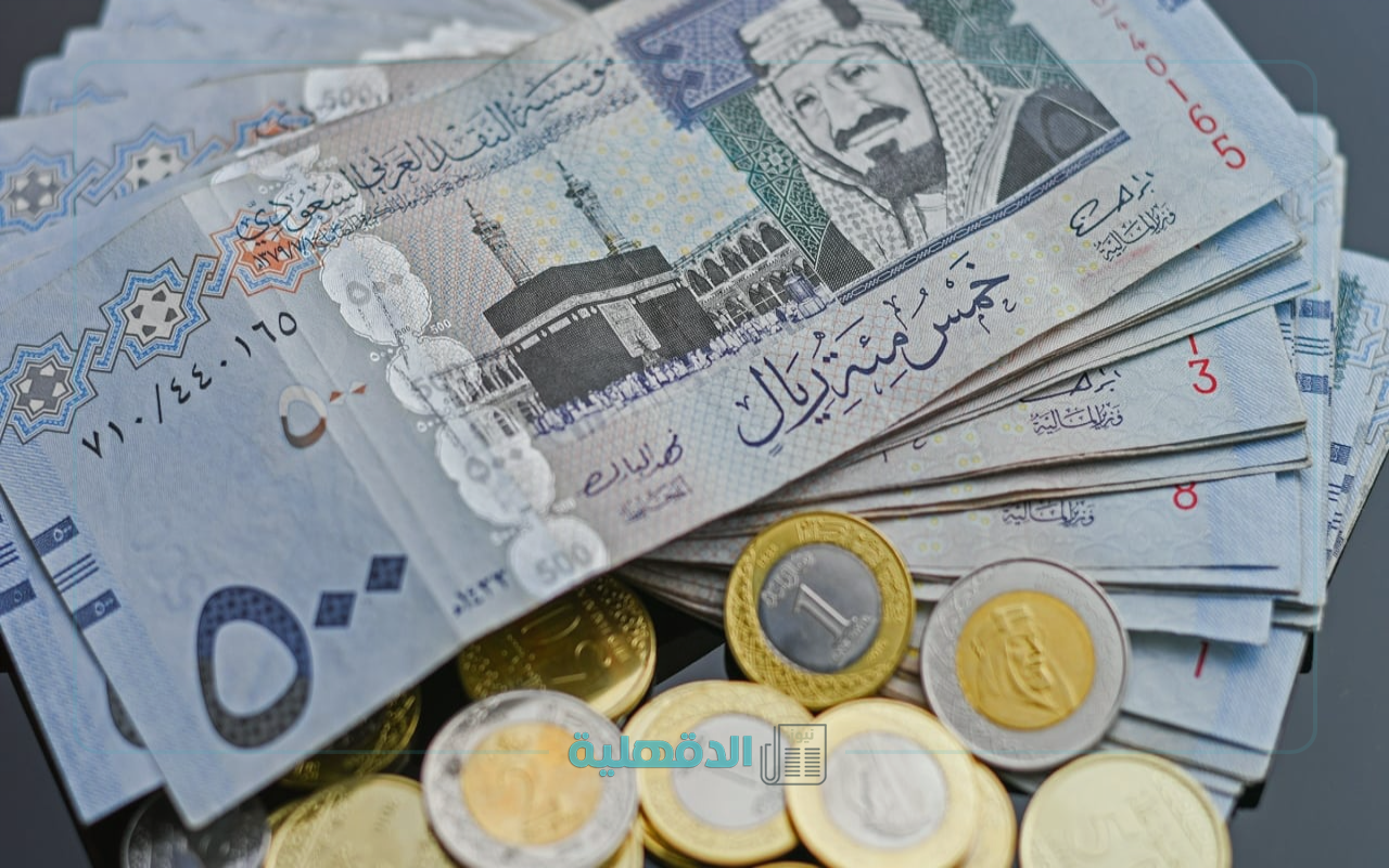 تحديثات سعر الريال السعودي أمام الدولار والعملات الأجنبية في البنوك المصرية