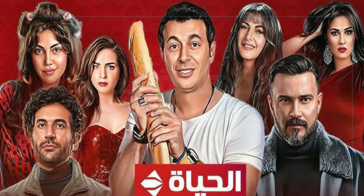 أقوي دراما رمضانية.. تردد قناة الحياة الحمراء 2025 على جميع الأقمار الصناعية لمتابعة أحدث المسلسلات والبرامج