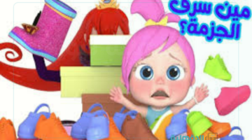 هيتسلوا معاها في رمضان.. تردد قناة وناسة 2025 وطريقة ضبطها علي الرسيفر