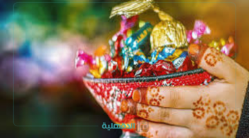 🎉 تهاني العيد 2025🎈..تهنئة عيد الفطر 2025 للأهل والأصدقاء باللغتين العربية والإنجليزية