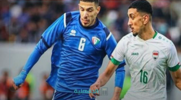 مواجهة قوية".. توقيت لعبة الكويت ضد العراق في تصفيات كأس العالم 2026 والقنوات الناقلة