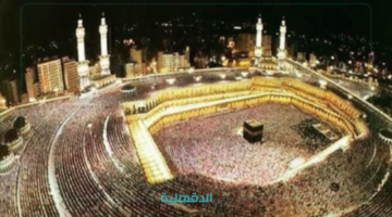 التركي بالتسليمات الأولى والدوسري بالأخيرة.. جدول أئمة الحرم المكي لصلاة التراويح والتهجد بالعشر الآواخر من رمضان 1446 - 2025