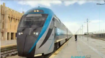 جدول مواعيد قطار الرياض والحافلات خلال شهر رمضان 2025