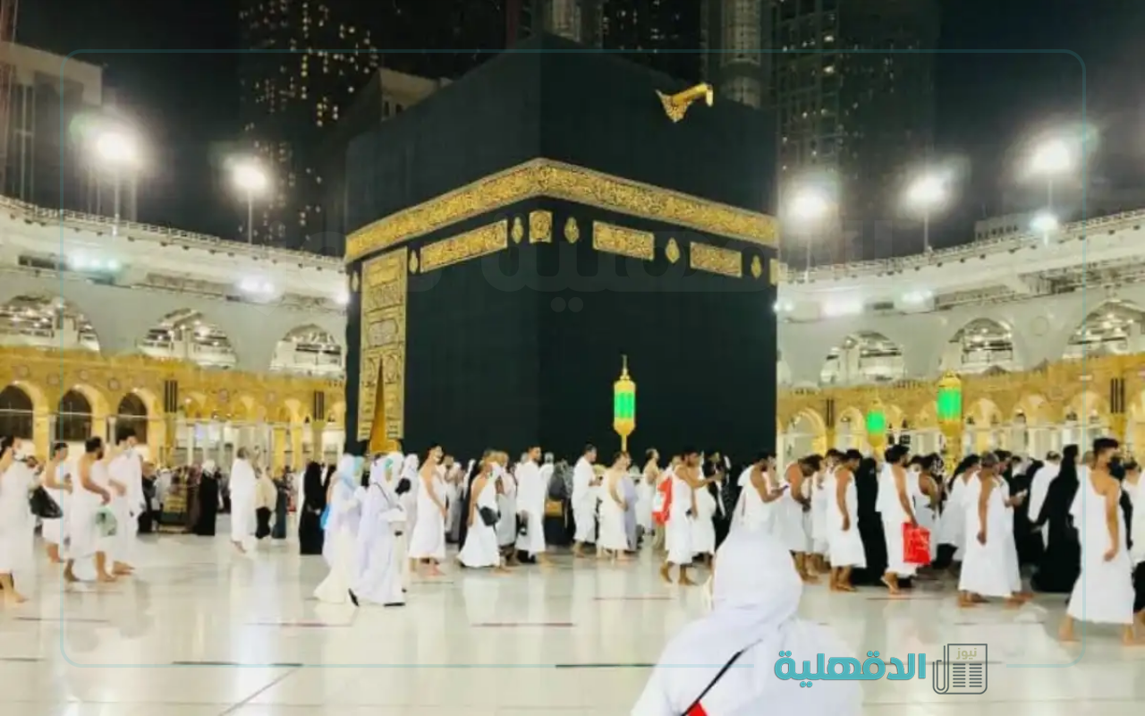 حملة الراجحي للحج المجاني 1446 – 2025 “تعرف علي موعد التسجيل والشروط المطلوبة”