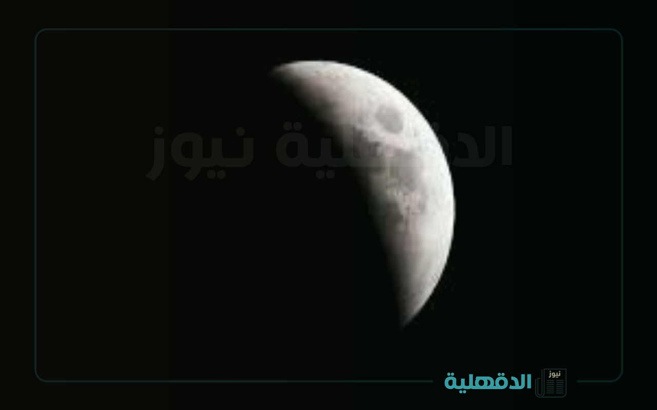 مشهد سيراه العالم.. خسوف كلي للقمر في هذا الموعد وفي هذه الدول