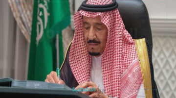 استعلم عن دعمك.. خطوات الاستعلام عن مكرمة الضمان الاجتماعي 2025 عبر موقع وزارة الموارد البشرية والتنمية الاجتماعية hrsd.gov.sa