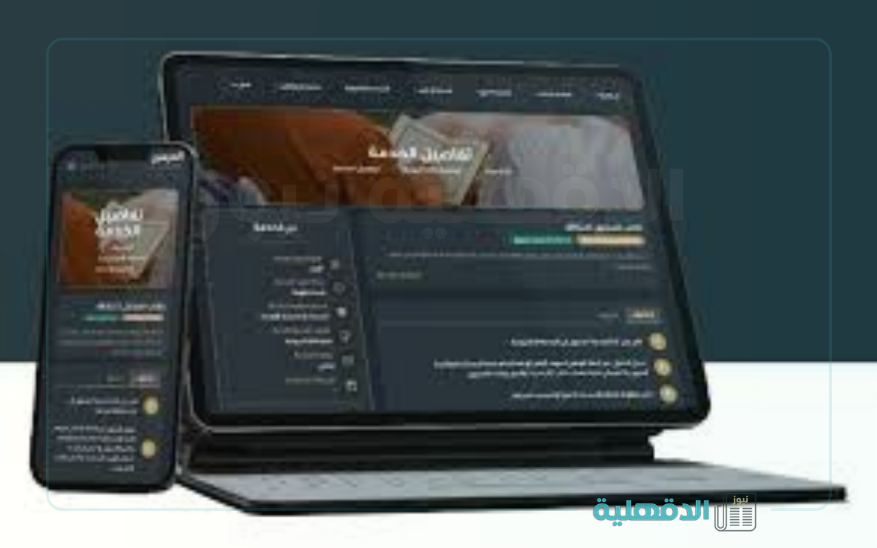 أعظم عشر أواخر.. خطوات تسجيل الاعتكاف في المسجد الحرام 2025 والشروط المطلوبة