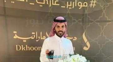 "الموسم الثالث 17 سيارة وجوائز نقدية" رابط التسجيل في فوازير غازي الذيابي 2025