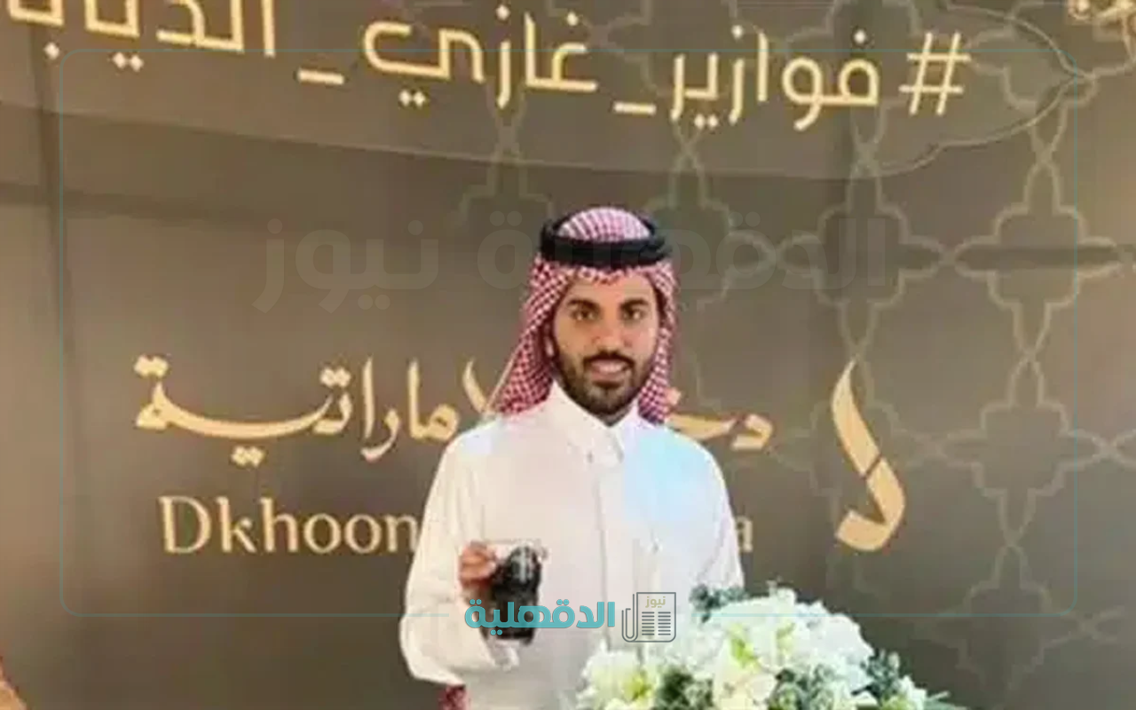 “الموسم الثالث 17 سيارة وجوائز نقدية” رابط التسجيل في فوازير غازي الذيابي 2025