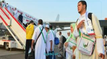 رابط حجز تذاكر الحج للحجاج الجزائريين عبر البوابة الجزائرية للحج bawabetelhadj dz
