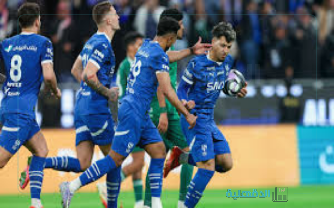 احجز مقعدك الآن.. رابط حجز تذاكر مباراة الهلال وباختاكور في إياب دور ال 16 دوري أبطال آسيا للنخبة وموعد المباراة