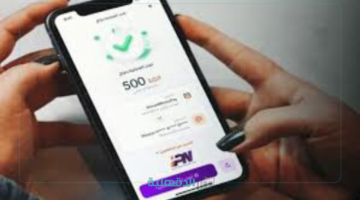 تصل لـ 20 جنيه.. رسوم تحويل انستا باي الجديدة 2025 "اعرف هتدفع كام لما تحول 1000 جنيه"