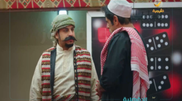 تشعل مواقع التواصل الإجتماعي.. روتانا خليجية شباب البومب 13 "موعد العرض وتردد القناة الناقلة"