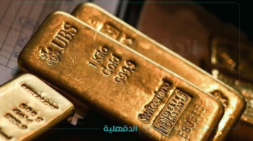 سعر الذهب اليوم الخميس 13 مارس 2025 في مصر