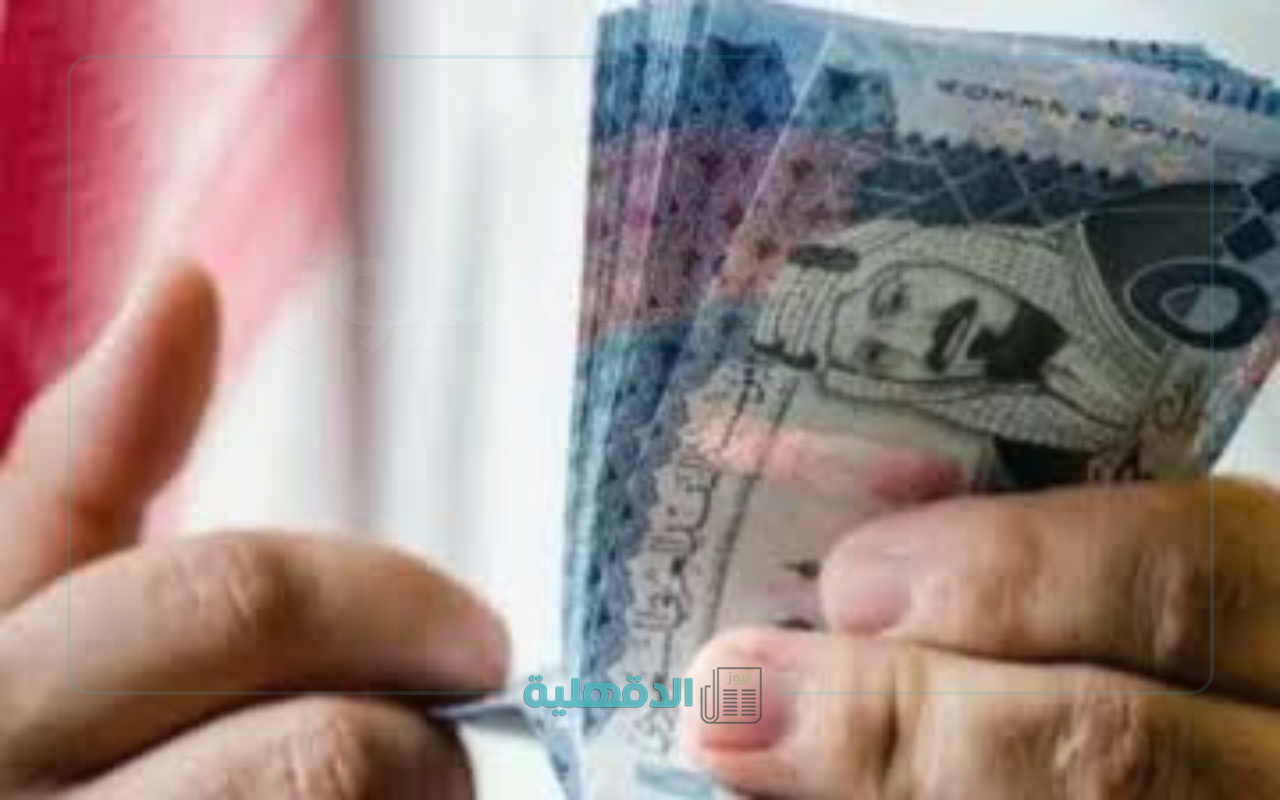 شروط وطريقة التسجيل للحصول على المكرمة الملكية في رمضان 1446 هـ وقيمة الدعم المالي