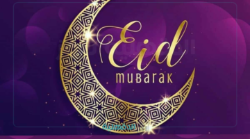 فرحة تملأ القلوب!.. أجمل التهاني بمناسبة عيد الفطر 2025 تملؤها المحبة للأهل والأصدقاء