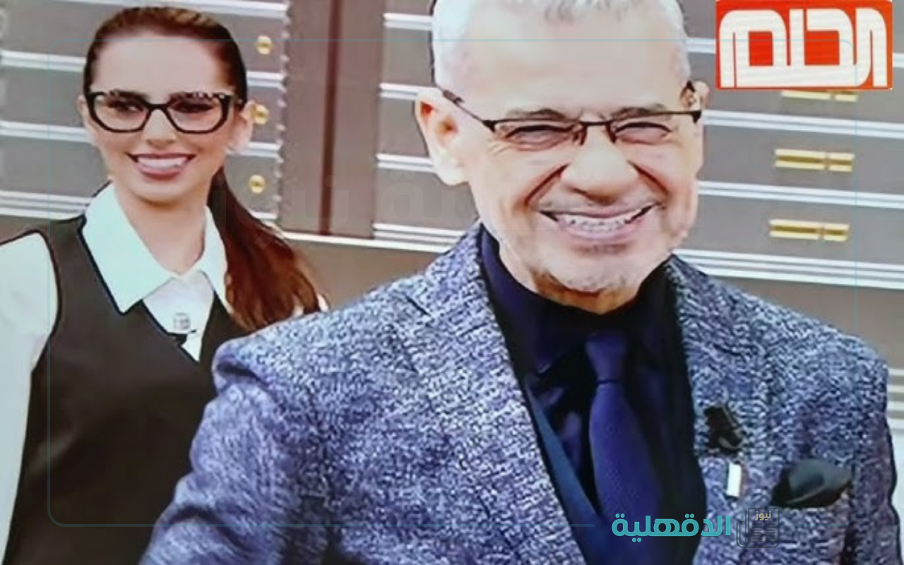 رجعت بجوائز جديدة.. طريقة الاشتراك في مسابقة الحلم 2025 مع مصطفى الآغا للحصول علي 500000$