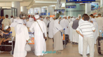 مبارك للحجاج.. طريقة حجز تذاكر الحج عبر تطبيق ركب الحجيج 2025 في الجزائر