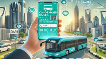 خيارك المثالي لإنتقالاتك.. طريقة حجز تذاكر حافلات تحت الطلب عبر تطبيق درب والمناطق المشمولة به
