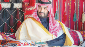 مُلهم الأجيال وقائد الرؤية.. عبارات تهنئة بذكرى البيعة الـ8 لولي العهد السعودي "عهد مليء بالإنجازات"