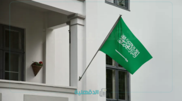 “علمنا هويتنا”.. عبارات وصور تهنئة بيوم العلم السعودي 1446 تويتر وفيسبوك