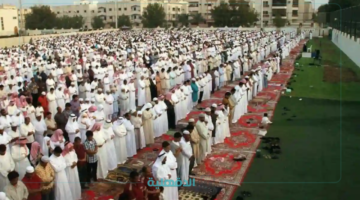 "عيدكم مبارك" موعد صلاة عيد الفطر في جدة 1446 وأماكن مصليات عيد الفطر في مدينة جدة 2025