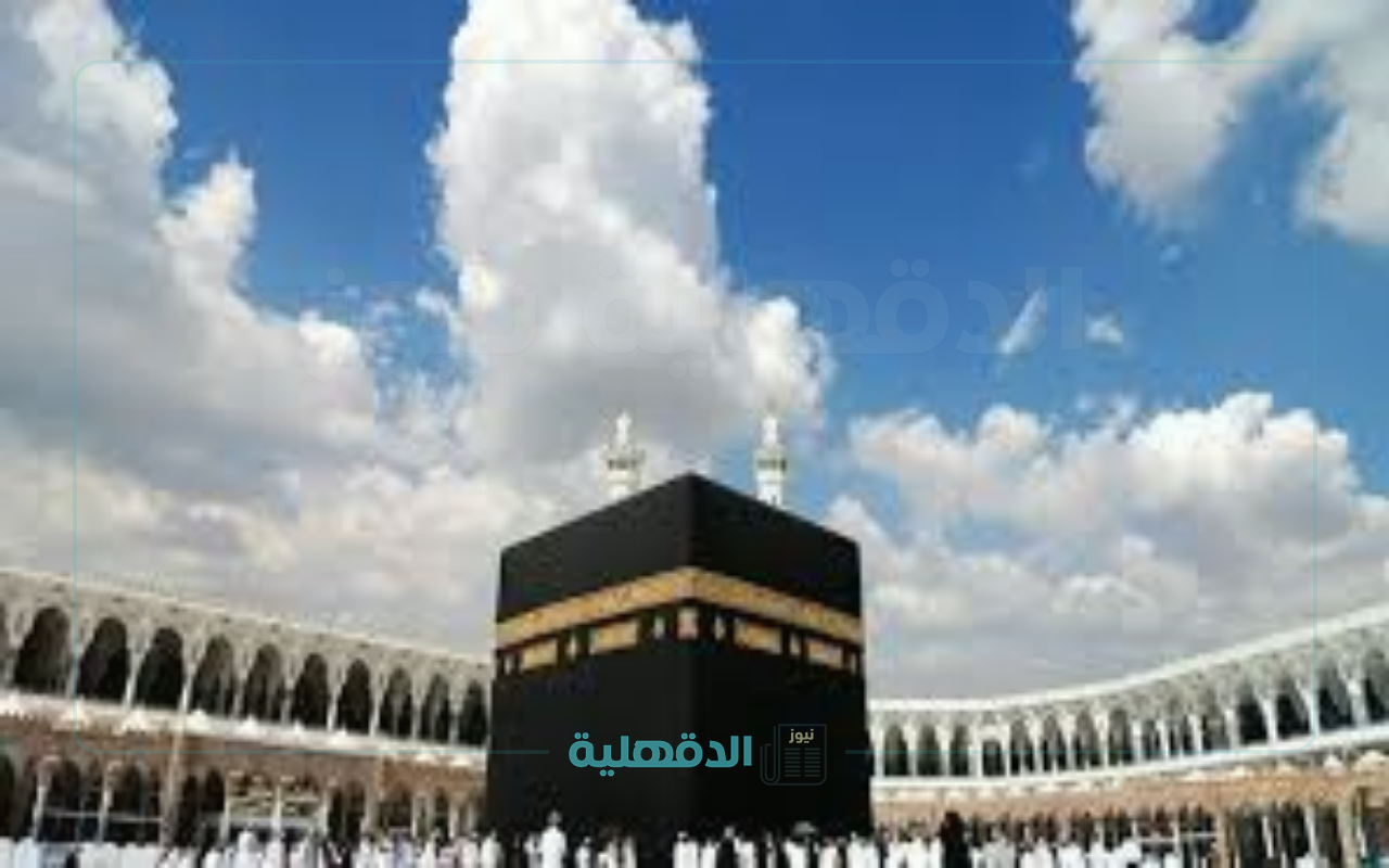 “عيدكم مبارك” موعد صلاة عيد الفطر في مكة المكرمة 1446 وأماكن مصليات العيد