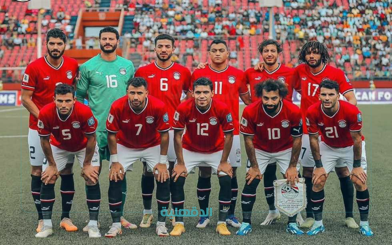 قائمة منتخب مصر أمام إثيوبيا اليوم فى تصفيات كأس العالم 2026 ومعلق المباراة