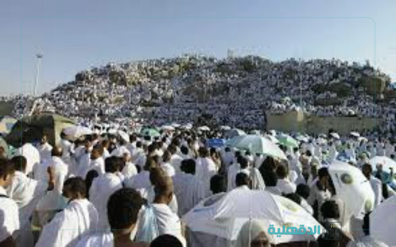 كيفية التقديم في حملة الراجحي للحج المجاني 1446هـ والشروط والأوراق المطلوبة