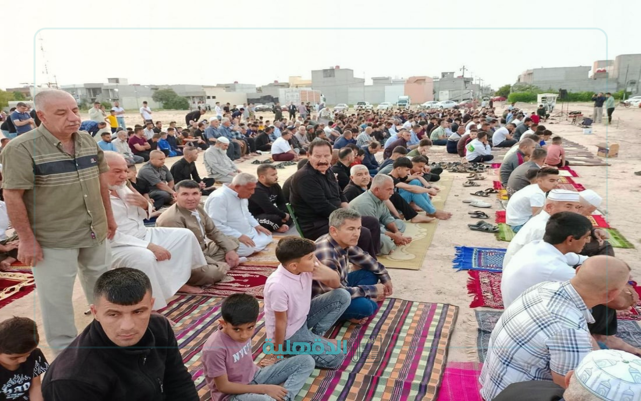 متى وقت صلاة عيد الفطر 2025 في العراق؟.. موعد صلاة العيد في عموم المحافظات