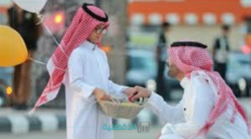 مساجد ومصليات عيد الفطر 2025 في الإمارات وموعد الصلاة حسب المدن