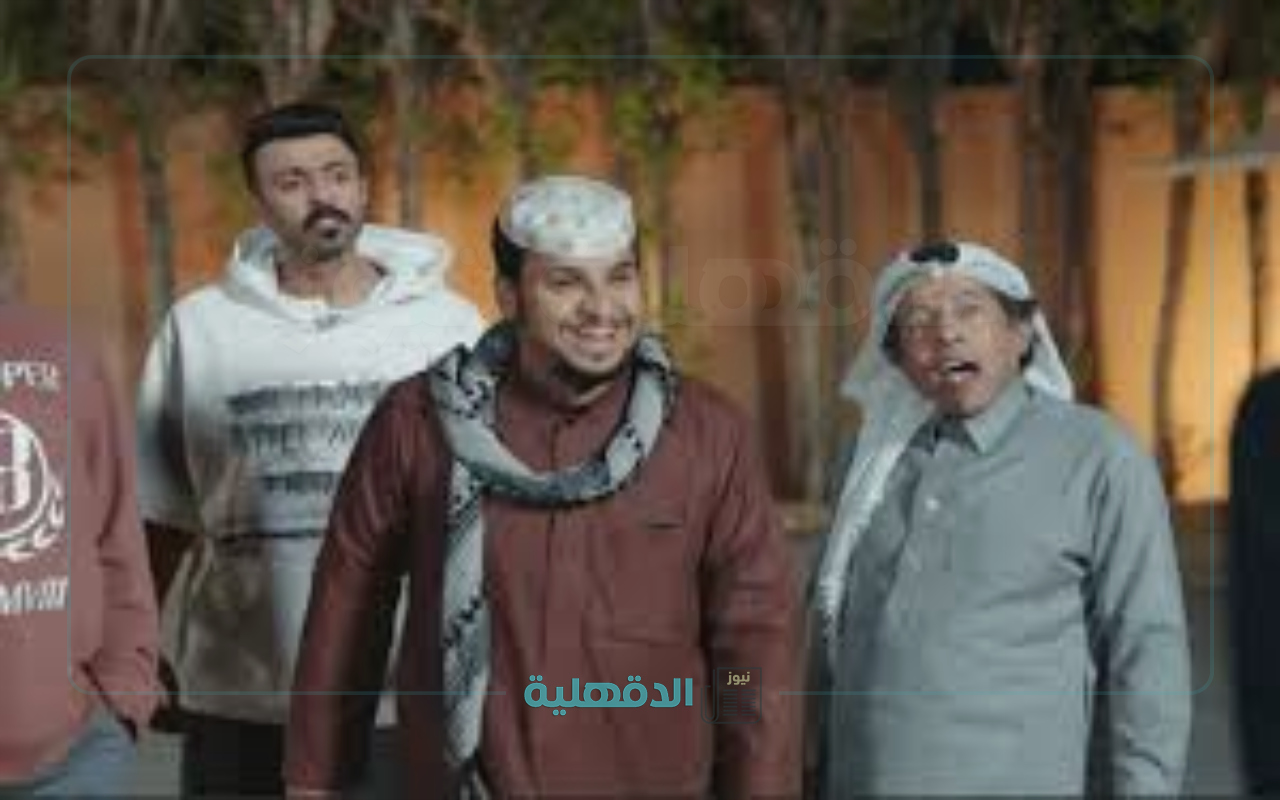 أزمة تخرج.. مسلسل شباب البومب 13 حلقة 14 علي روتانا خليجية