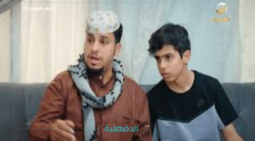 وين الفره؟.. مسلسل شباب البومب 13 حلقة 19 التاسعة عشر علي روتانا خليجية