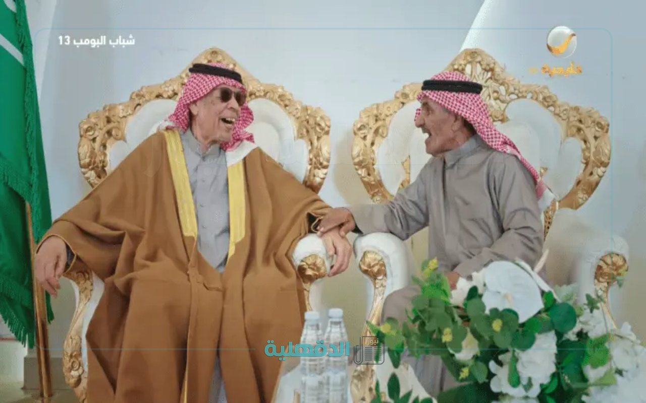 “حي ميت”.. مسلسل شباب البومب 13 حلقة 21 الواحد والعشرون علي روتانا خليجية