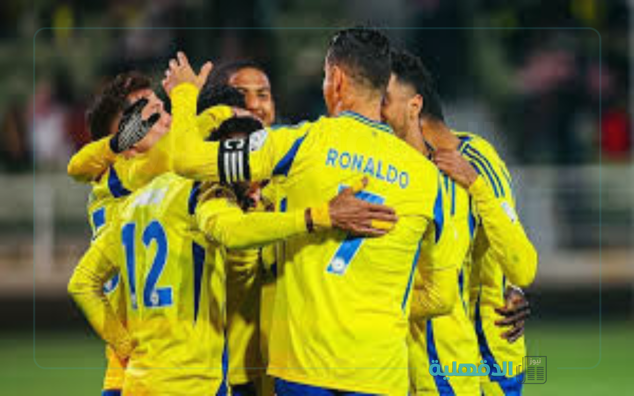 معلق مباراة النصر أمام الاستقلال اليوم في دور الـ 16 من دوري أبطال آسيا للنخبة 2025