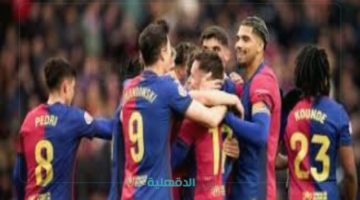 معلق مباراة برشلونة وأوساسونا بالدوري الاسباني الممتاز 2025 اليوم والقنوات الناقلة