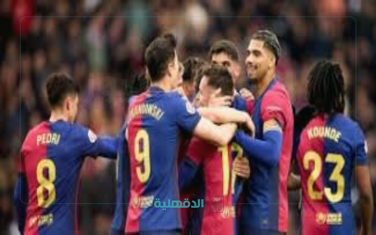معلق مباراة برشلونة وأوساسونا بالدوري الاسباني الممتاز 2025 اليوم والقنوات الناقلة