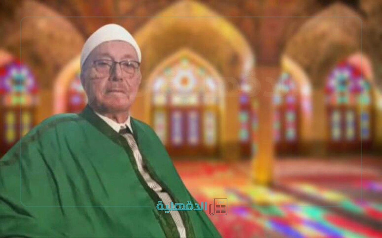 مفتي الجمهورية المغربية يعلن مقدار زكاة الفطر 2025 بالمغرب وحكم إخراجها بعد صلاة العيد