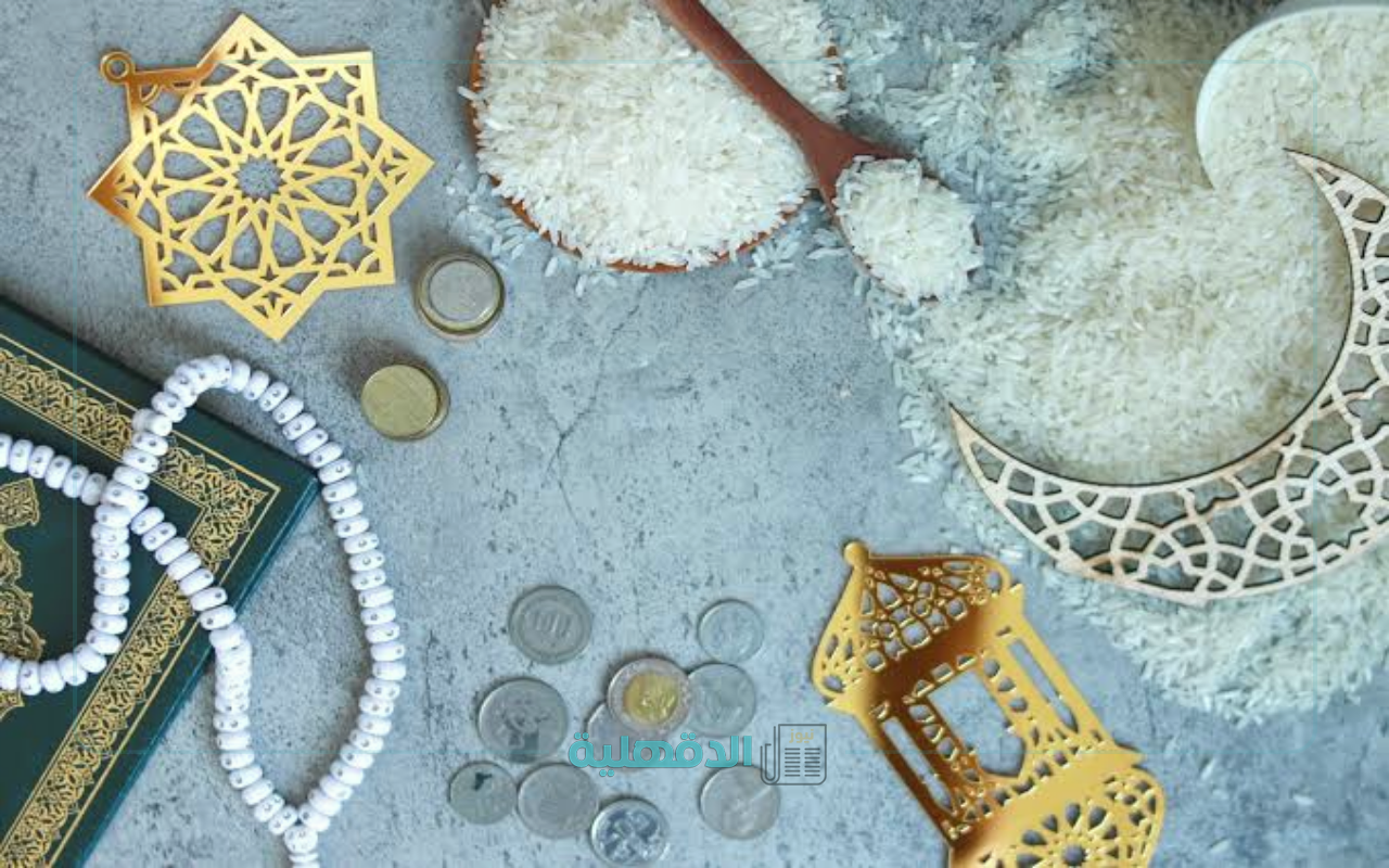 التزم بموعدها.. مقدار زكاة الفطر 2025 بقطر “موعد إخراجها والجهات المختصة بها”