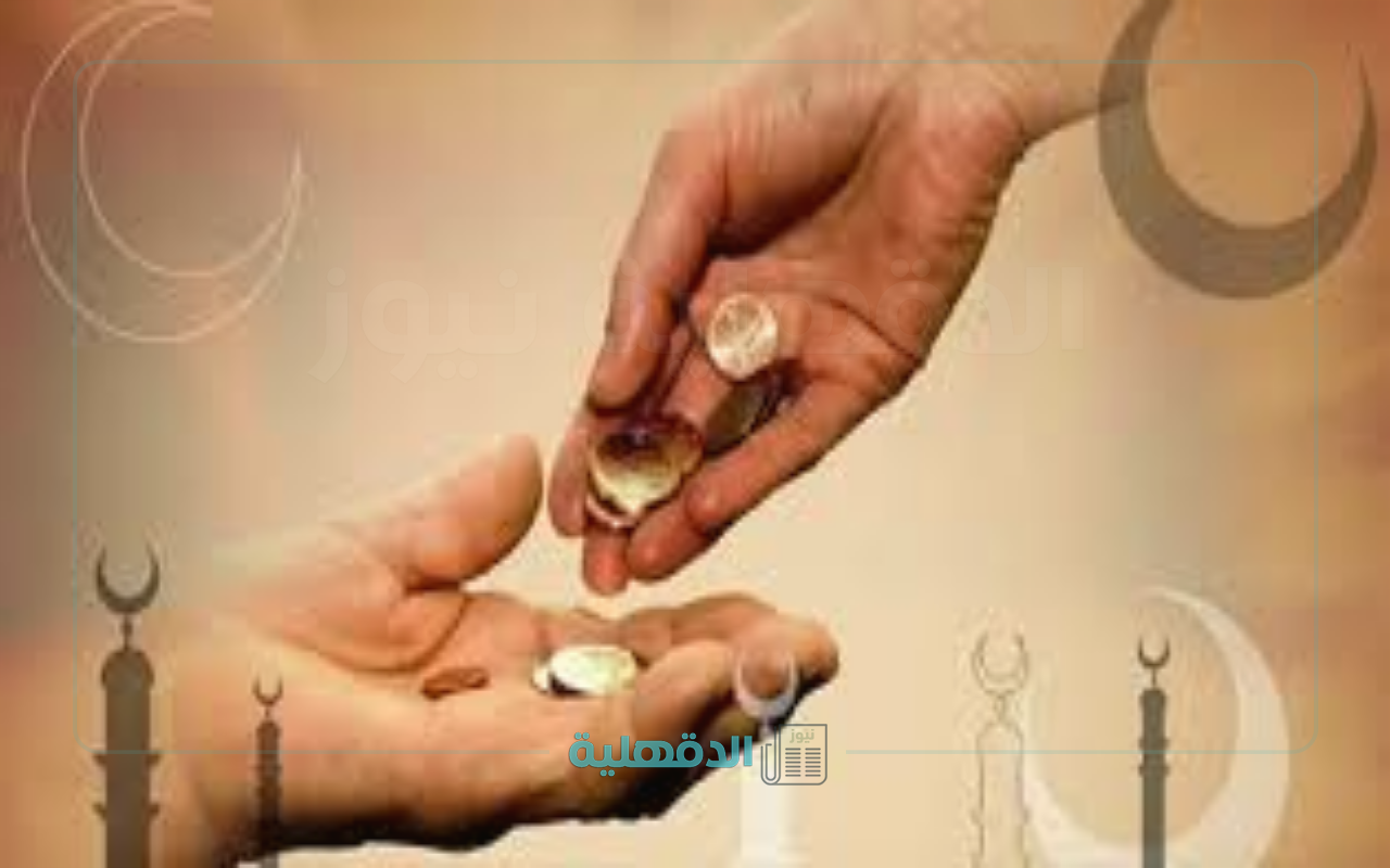 إعرف قيمتها كام؟..  مقدار زكاة الفطر 2025 في كندا وموعد وكيفية إخراجها