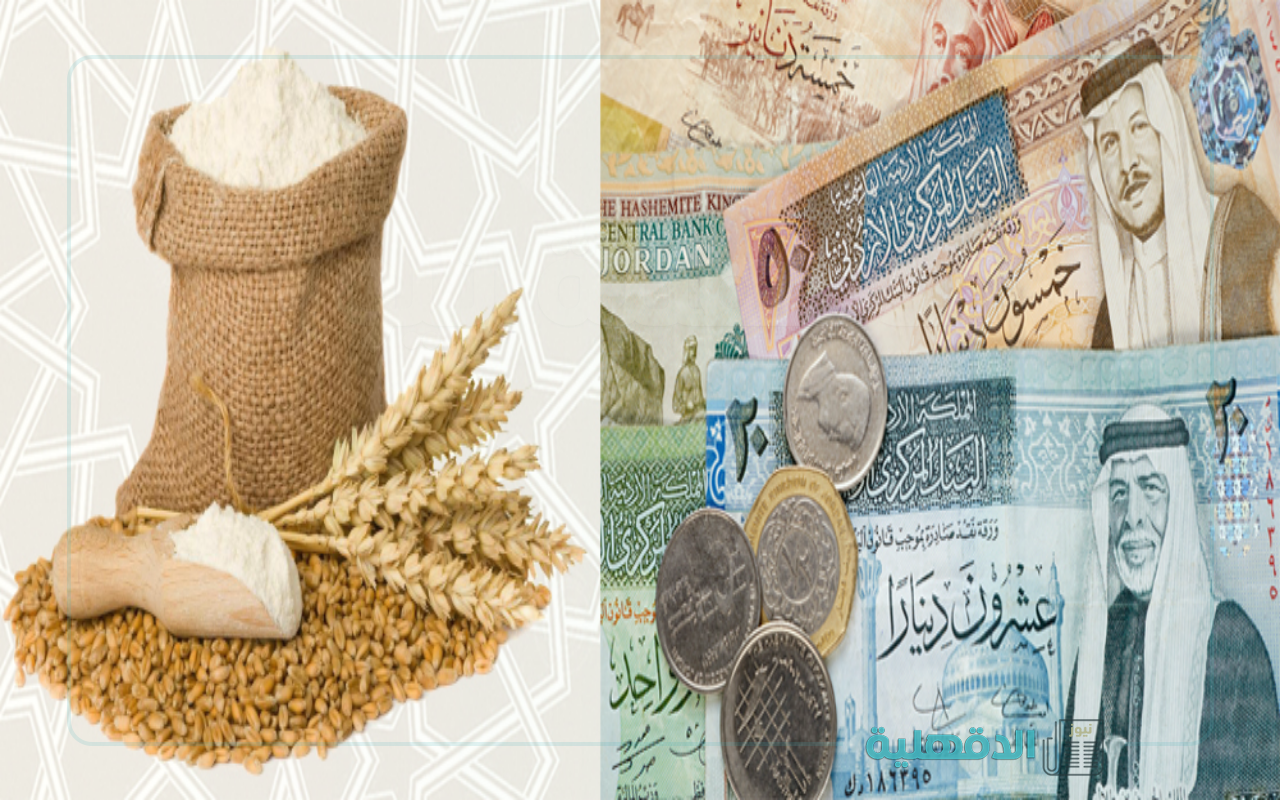 مقدار زكاة الفطر في الأردن 2025 وأفضل موعد لإخراجها