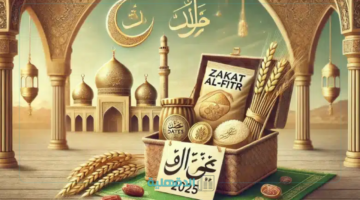 إعرفها هســه.. مقدار زكاة الفطر في العراق 2025 والمستحقين للزكاة