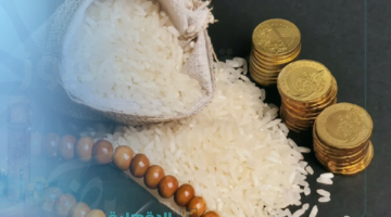 مقدار زكاة الفطر في بريطانيا 2025 وشروط إستحقاقها "تعرف علي التفاصيل"