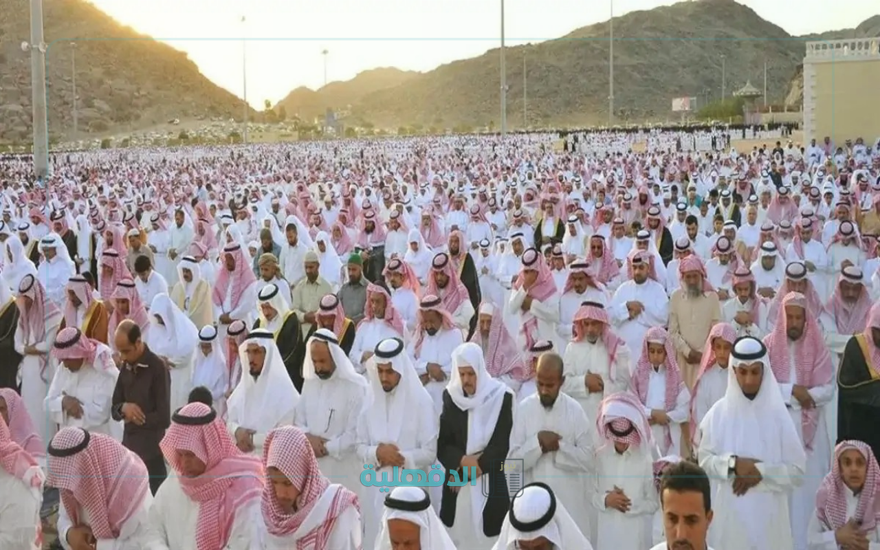مواعيد صلاة عيد الفطر 2025 في السعودية.. قائمة بمواقيت مدن المملكة